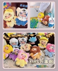 Hộp Quà Bí Mật Blind Box XIRA 14501