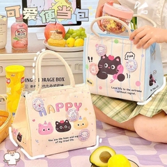 Túi Đựng Cơm Giữ Nhiệt Hình Cute Quai Thừng 15716