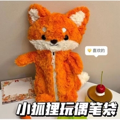 Túi Đựng Bút Lông Mịn Hình Thú Cáo Cam 16687