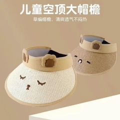 Mũ Cói Nửa Đầu Hoạ Tiết Gấu Thú Nhắm Mắt Có Tai Cho Bé 17311
