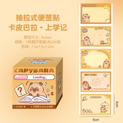 Hộp 256 Nhãn Dán Vở/ Ghi Chú Capybara 13611