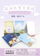 Gương Giấy Da Đẹp Để Bàn Thời Trang - 132*8*188mm 17827