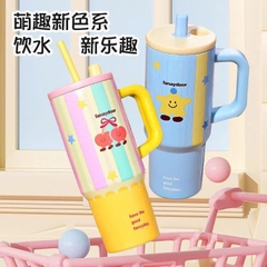 Bình Nước Giữ Nhiệt Quai Cầm FUN + 710ml 16723