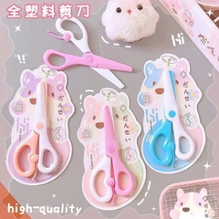 Kéo Cắt Thủ Công Mix 2 Màu Trơn Cute 17568