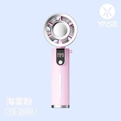 Quạt Cầm Tay 200 Cấp Độ MiniFan YS2660 17594
