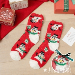 Tất Lông Noel Giáng Sinh Đựng Trong Quả Cầu Làm Quà Tặng 16353