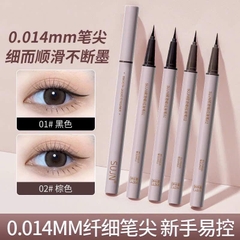 Bút Kẻ Mắt SUJN Tím Ruốc 16994