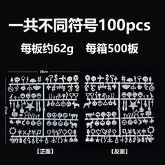 Bảng 100 Chữ Nhựa Ghim Bảng Gỗ 16592