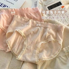 Set 5 Quần Chip, Lót Cotton Đính Nơ In Chìn Hoạ Tiết Thỏ 16209