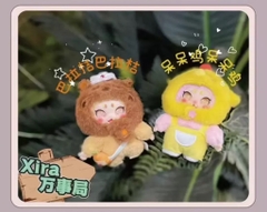 Hộp Quà Bí Mật Blind Box XIRA 14501