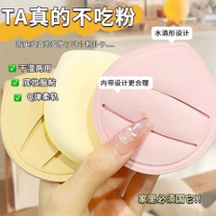 Bông Mút Trang Điểm Tán Kem Nền, Cushion Đủ Mẫu 16243