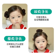 Set 2 Kẹp Mỏ Vịt Búi Tóc Giả Cho Bé 16314
