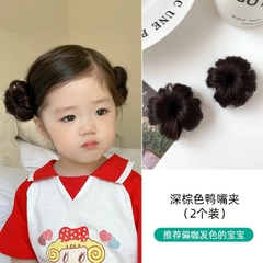 Set 2 Kẹp Mỏ Vịt Búi Tóc Giả Cho Bé 16314