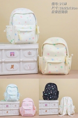 Balo Mini Họa Tiết Ngôi Sao Dây Kéo Bện Đáng Yêu 15695