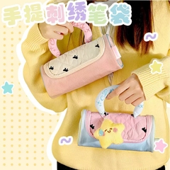 Túi Bút Vải Hoạt Hình Thêu Nơ Princess 17603