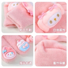 Găng Tay Len Giữ Ấm Đính Charm Hoạt Hình Cho Bé Cute 16647