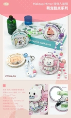 Móc Khoá Gương 2 Mặt Nhũ Kim Tuyến Kèm Dây 16829