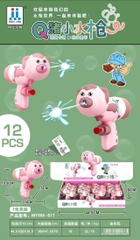 Súng Bắn Nước Cầm Tay Mini Cute Đủ Mẫu 17374