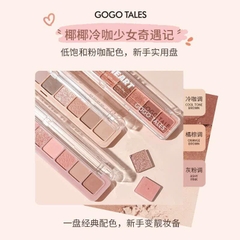 Phấn Mắt 9 Ô Gogo Tales Follow Your Heart 16101