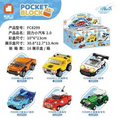 Mô Hình Lego 3D Lắp Ráp POCKET BLOCK XE 17625