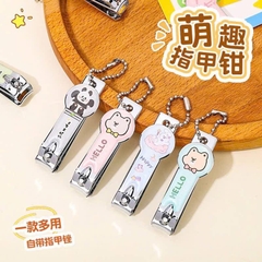 Bấm/ Cắt Móng Tay Kim Loại Cute 17030