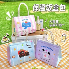 Túi Đựng Cơm Giữ Nhiệt Hình Cute Quai Thừng 15716