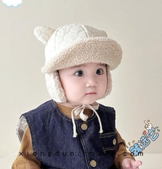 Mũ Dù Phối Lông Bịt Tai Cho Bé Kèm Dây Cột 16639