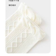 Tất Trắng Sữa Hoa Văn Tiểu Thư Dưới Gối 16745