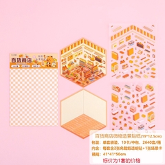 Sticker DIY 3d KHU VUI CHƠI 1 theme+2 tấm sticker nhiều chi tiết 15348