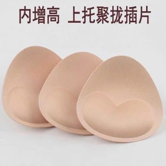 Miếng Dán Ngực Nâng Ngực Trái Tim P047 17851