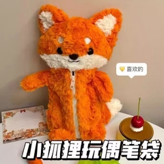 Túi Đựng Bút Lông Mịn Hình Thú Cáo Cam 16687