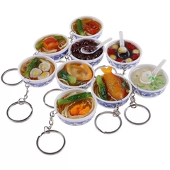 Móc Khoá Chén Chè Đủ Mẫu 16815