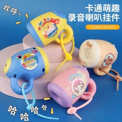 Móc Khóa Loa Mini Phát Nhạc, Ghi Âm Giọng Nói Hình Súng 17121