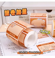 Hộp 256 Nhãn Dán Vở/ Ghi Chú Capybara 13611