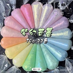 Túi Kem Keo Hạt Nhũ Kim Tuyến Đủ Mẫu 70G 15646