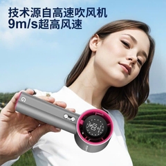 Quạt Phản Lực Cầm Tay 100 Tốc Độ Gió Mạnh Hiển Thị Số 15352