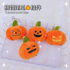 Móc Khóa Gấu Bông Quả Bí Halloween Khóa Vàng 16124