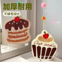 Khăn Lau Tay Hình Bánh Ngọt Cup Cake, Sweet 17871