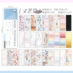 Sổ 30 Tấm Basic Materuals Sticker Note Ghi Chú Đánh Dấu Tiện Lợi 15640