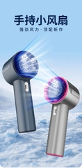 Quạt Phản Lực Cầm Tay 100 Tốc Độ Gió Mạnh Hiển Thị Số 15352