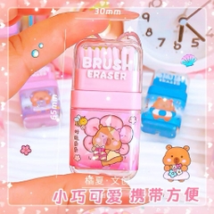 Gôm Tẩy Hoạt Hình 2 Đầu Kèm Chổi Quét Cute 17731