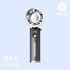 Quạt Cầm Tay 200 Cấp Độ MiniFan YS2660 17594