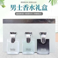 Nước Hoa YILIYA POUR HOMMF 16109