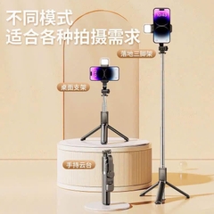Gậy Chụp Hình Tự Sướng 3 Chân 1Mét Q07 17849