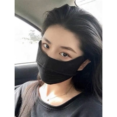 Khẩu Trang Vải Chống Tia UV Chiếc Lá 17323
