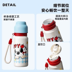 Bình Giữ Nhiệt Vacuum Cup MO 500ml kèm Cốc và Dây Quai 17579