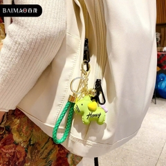 Dây Móc Khoá Ngựa Honey 17117