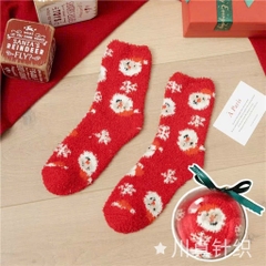 Tất Lông Noel Giáng Sinh Đựng Trong Quả Cầu Làm Quà Tặng 16353