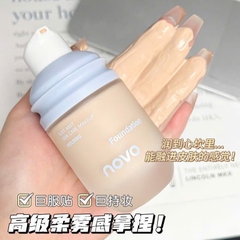 Kem Nền Novo Foundation 16064