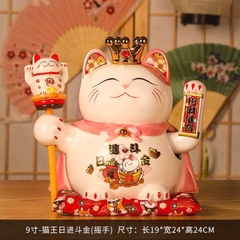 Mèo Sứ Thần Tài May Mắn Tài Lộc Có Đệm 17*24*22cm 16811